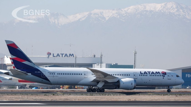 LATAM Airlines